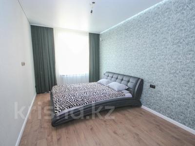 2-комнатная квартира · 50 м² · 17/17 этаж, Каныша Сатпаева 133/1 — Тлендиева за 52 млн ₸ в Алматы, Бостандыкский р-н