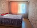 2-комнатная квартира · 52.6 м² · 11/12 этаж, Нурсултана Назарбаева 81 за 19.5 млн ₸ в Павлодаре — фото 6