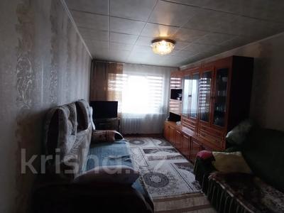2-комнатная квартира, 52 м², 5/5 этаж, Машиностроителей 2 за 12 млн 〒 в Усть-Каменогорске