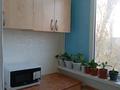 2-комнатная квартира · 54 м² · 5/5 этаж, мкр Аса, Аса ш/а. 43 за 11.8 млн ₸ в Таразе — фото 10