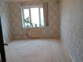 2-комнатная квартира · 54 м² · 5/5 этаж, мкр Аса, Аса ш/а. 43 за 11.8 млн ₸ в Таразе — фото 5