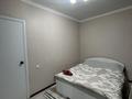 2-бөлмелі пәтер · 42 м² · 1/4 қабат, Койгелди 182 — Толе би, бағасы: 12 000 〒 в Таразе — фото 5