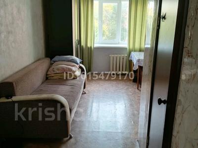 1-комнатная квартира · 17.2 м² · 4/5 этаж, Олжабай Батыра 37 — Угол Олжабай Батыра / Генерала Дюсенова за 7 млн ₸ в Павлодаре
