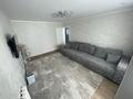 3-бөлмелі пәтер · 62.2 м² · 5/6 қабат, Урожайная 29, бағасы: 29.4 млн ₸ в Костанае
