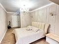 2-комнатная квартира · 68 м² · 5/16 этаж, Айманова 140 за 62 млн ₸ в Алматы, Бостандыкский р-н — фото 3