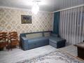 3-комнатная квартира, 62 м², 2/5 этаж, Назарбаева 103 — Гали Орманова за 22 млн 〒 в Талдыкоргане