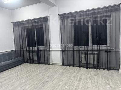 Еркін · 35 м², бағасы: 15 млн ₸ в Алматы, Медеуский р-н