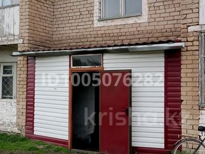 2-комнатная квартира · 51 м² · 2/2 этаж, Папанина 34 — Рабочая иЧапаева за 1.5 млн 〒 в Мамлютке