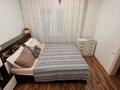 Часть дома · 6 комнат · 149.4 м² · 3.3 сот., Погодина 9 — Ул. Погодина / ул. Бестужева за 85 млн ₸ в Алматы, Медеуский р-н — фото 10