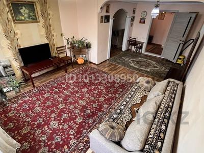 Часть дома · 6 комнат · 149.4 м² · , Погодина 9 — Ул. Погодина / ул. Бестужева за 87.5 млн ₸ в Алматы, Медеуский р-н