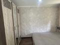 2-комнатная квартира · 51.2 м² · 1/10 этаж, Ак.Бектурова 27/1 — Бектурова-Лермонтова за 25 млн ₸ в Павлодаре — фото 5