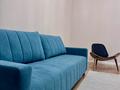 2-бөлмелі пәтер · 65 м² · 3/9 қабат, Бухар жырау 57/6, бағасы: 500 000 ₸ в Астане, Нура р-н — фото 4