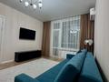 2-бөлмелі пәтер · 65 м² · 3/9 қабат, Бухар жырау 57/6, бағасы: 500 000 ₸ в Астане, Нура р-н — фото 7