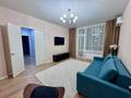 2-бөлмелі пәтер · 65 м² · 3/9 қабат, Бухар жырау 57/6, бағасы: 500 000 ₸ в Астане, Нура р-н — фото 8