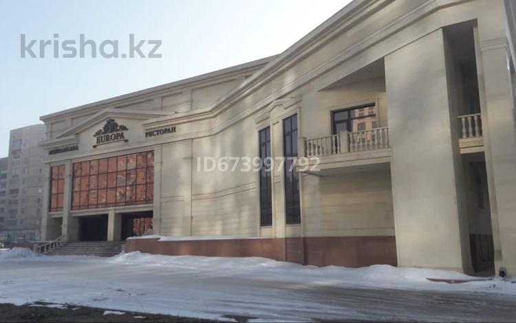 Свободное назначение • 4300 м² за 1.6 млрд 〒 в Караганде, Казыбек би р-н — фото 2