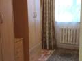 Отдельный дом · 3 комнаты · 72 м² · 10 сот., СК Гартоп 3 за 9 млн ₸ в Актобе, мкр Гормолзавод — фото 10