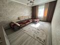 2-комнатная квартира · 60 м² · 3/9 этаж, Ауэзова — Сатпаева за 360 000 ₸ в Алматы, Бостандыкский р-н — фото 3