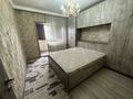 2-комнатная квартира · 60 м² · 3/9 этаж, Ауэзова — Сатпаева за 360 000 ₸ в Алматы, Бостандыкский р-н — фото 6