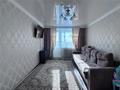 2-комнатная квартира · 52 м² · 8/9 этаж, мкр Юго-Восток, 27й микрорайон, ул Карбышева — рядом рынок Арай за 17.5 млн ₸ в Караганде, Казыбек би р-н