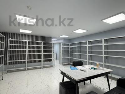 Свободное назначение · 72 м² за 1 млн ₸ в Алматы, Бостандыкский р-н