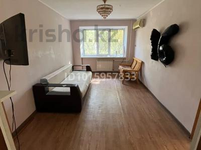 3-бөлмелі пәтер · 55 м² · 1/5 қабат, проспект Абилкайыр хана 61, бағасы: 160 000 ₸ в Актобе