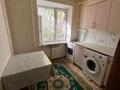 3-бөлмелі пәтер · 55 м² · 1/5 қабат, проспект Абилкайыр хана 61, бағасы: 160 000 ₸ в Актобе — фото 2