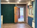 Еркін · 150 м², бағасы: 550 000 ₸ в Алматы, Жетысуский р-н — фото 3