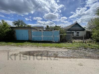 Отдельный дом · 4 комнаты · 80 м² · 4 сот., Сибирская 79 за 14 млн ₸ в Костанае