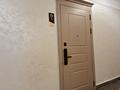 2-комнатная квартира · 55 м² · 2/16 этаж, Байдибек би стр. 127/7 за 26 млн ₸ в Шымкенте, Абайский р-н — фото 2
