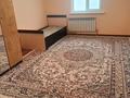 1-комнатная квартира · 31 м² · 1/2 этаж, мкр Калкаман-1 59 за 135 000 ₸ в Алматы, Наурызбайский р-н — фото 6