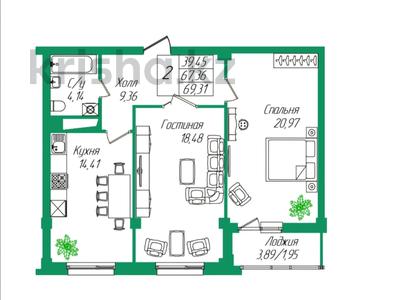 2-комнатная квартира · 67.4 м² · 8/9 этаж, Есенберлина 92 за 33.7 млн 〒 в Усть-Каменогорске