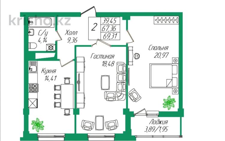 2-комнатная квартира · 67.4 м² · 8/9 этаж, Есенберлина 92 за 33.7 млн ₸ в Усть-Каменогорске — фото 18