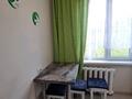 1-комнатная квартира, 32.5 м², 4/4 этаж, мкр №10 А 22 — Шаляпина за 21.5 млн 〒 в Алматы, Ауэзовский р-н — фото 12