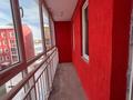 2-комнатная квартира · 58.3 м² · 5/6 этаж, Е-125 за 19.9 млн ₸ в Астане, Нура р-н — фото 13