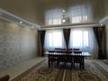 Отдельный дом • 6 комнат • 240 м² • 10 сот., Нур 24 за 73 млн 〒 в Талдыкоргане — фото 15