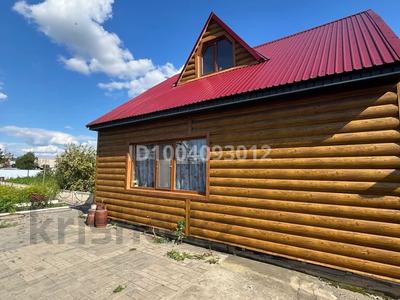 Дача · 2 комнаты · 70 м² · 6 сот., мкр Фёдоровка — Солнечная и луговая за 15 млн 〒 в Караганде, Казыбек би р-н