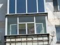 4-комнатная квартира · 60 м² · 5/5 этаж, Агыбай батыра 56 за 19 млн ₸ в  — фото 5