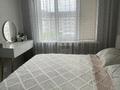 3-комнатная квартира · 61 м² · 4/5 этаж, мкр Коккайнар, Аркалык 79 за 37 млн ₸ в Алматы, Алатауский р-н — фото 7