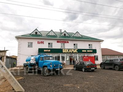 Свободное назначение, офисы, магазины и бутики, склады, общепит, бани, гостиницы и зоны отдыха, медцентры и аптеки, образование, развлечения · 770 м² за 120 млн ₸ в Караоткеле