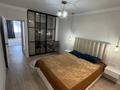 2-комнатная квартира · 52 м² · 2/5 этаж, Абилкайыр хана 59 за 19.5 млн ₸ в Актобе — фото 8