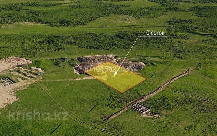 Участок · 10 соток, Касымбек Датка за 4.9 млн ₸ в Асиларык — фото 2