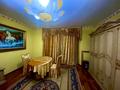 Отдельный дом • 4 комнаты • 70 м² • 6 сот., Айрафлод 65 за ~ 13.3 млн 〒 в Батане — фото 2