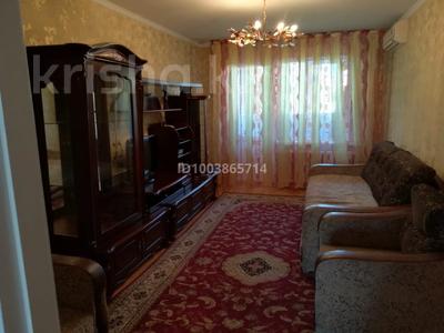 2-комнатная квартира · 44 м² · 5/5 этаж, Жарокова 37/2 — Айманова калина за 300 000 ₸ в Алматы, Алмалинский р-н