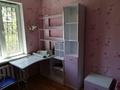 2-комнатная квартира · 44 м² · 5/5 этаж, Жарокова 37/2 — Айманова калина за 300 000 ₸ в Алматы, Алмалинский р-н — фото 13