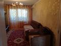 2-комнатная квартира · 44 м² · 5/5 этаж, Жарокова 37/2 — Айманова калина за 300 000 ₸ в Алматы, Алмалинский р-н — фото 2