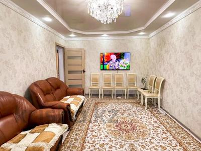 3-комнатная квартира · 64 м² · 3/5 этаж, гарышкер 7 за 27 млн 〒 в Талдыкоргане, мкр Мушелтой