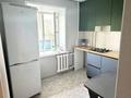 1-комнатная квартира · 33 м² · 5/6 этаж, мкр Жилгородок — Находиться возле жилгородского рынка рядом кафе Ударник за 11 млн ₸ в Актобе — фото 8