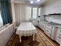 2-комнатная квартира · 80 м² · 2/14 этаж, Мангилик Ел 26А за 300 000 ₸ в Астане, Есильский р-н — фото 2