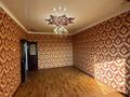 4-комнатная квартира · 77 м² · 5/5 этаж, Кара су 22 за 150 000 ₸ в Шымкенте, Аль-Фарабийский р-н