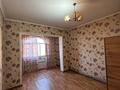 4-комнатная квартира · 77 м² · 5/5 этаж, Кара су 22 за 150 000 ₸ в Шымкенте, Аль-Фарабийский р-н — фото 4